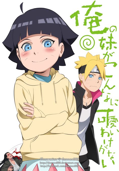 borutoxxx|Parody: boruto » nhentai